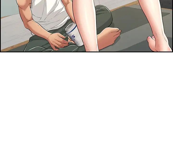 致命的你第98话