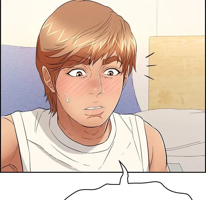 致命的你第98话