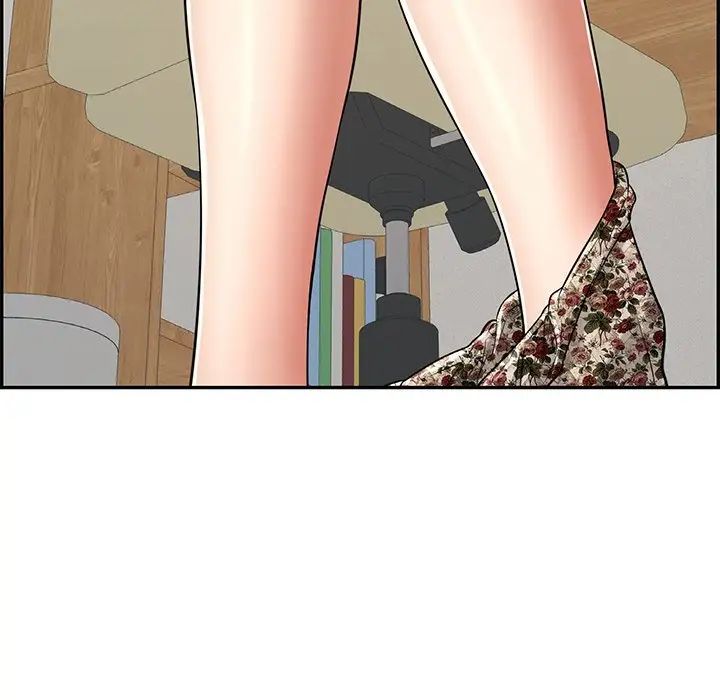 致命的你第99话