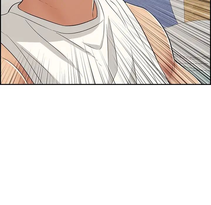 致命的你第99话