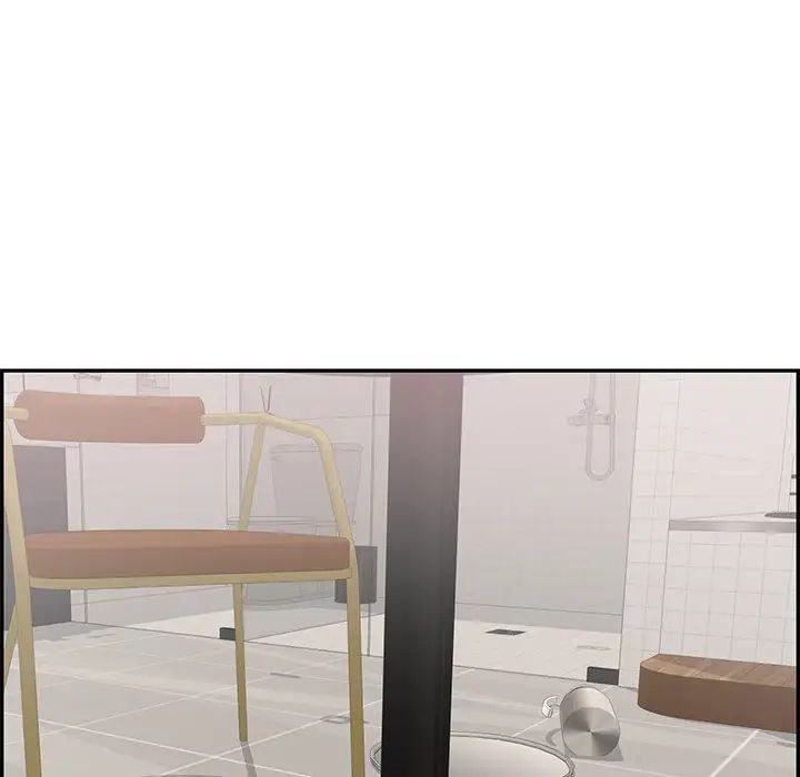 致命的你第99话