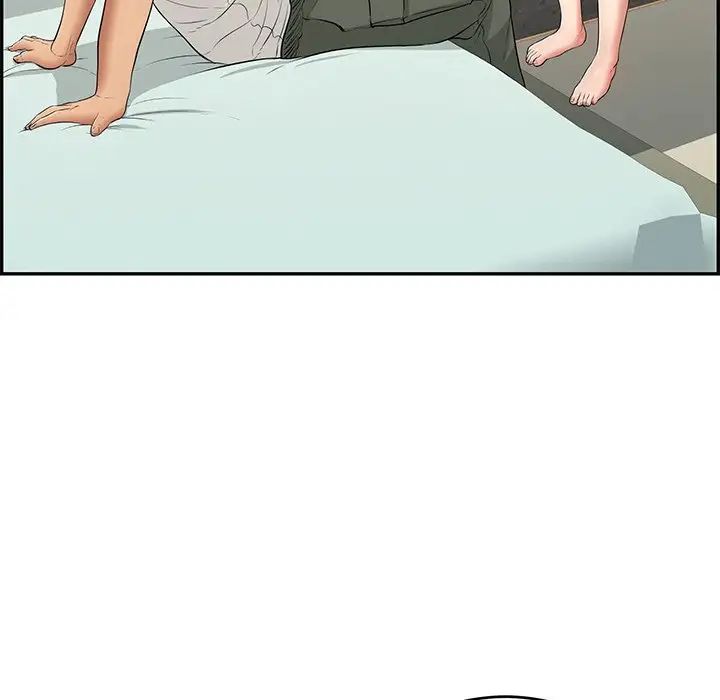 致命的你第100话