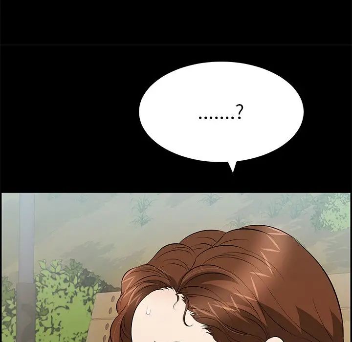 致命的你第101话