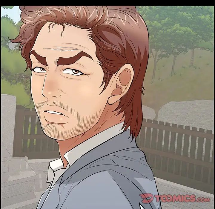 致命的你第101话