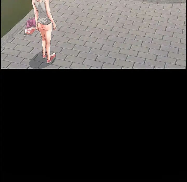 致命的你第101话