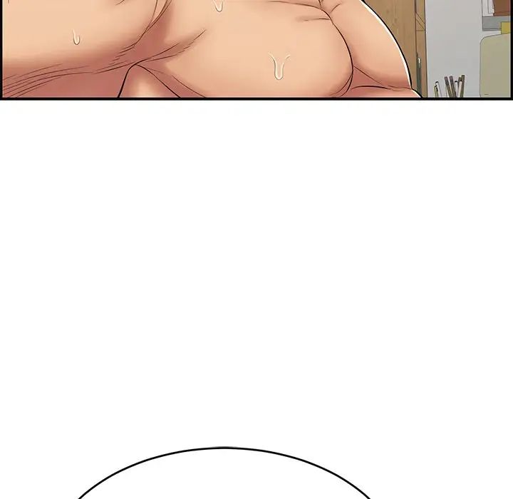 致命的你第102话