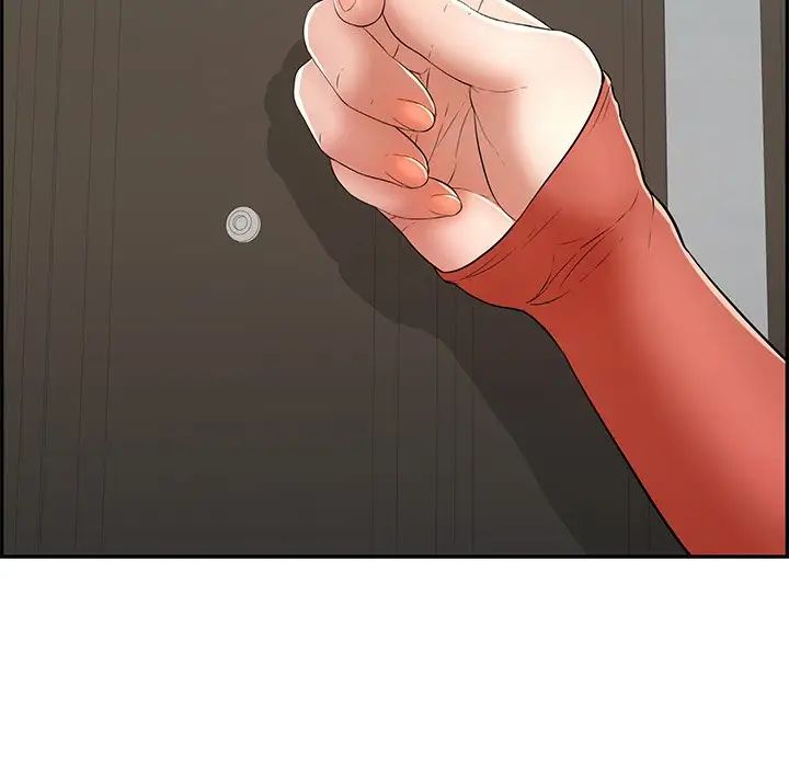 致命的你第102话