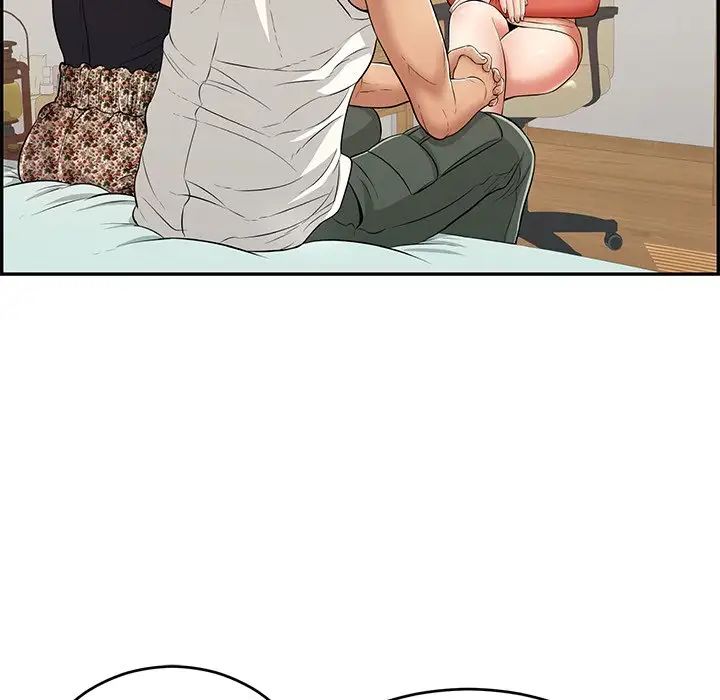 致命的你第103话