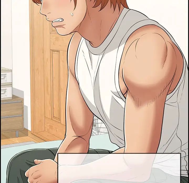 致命的你第103话