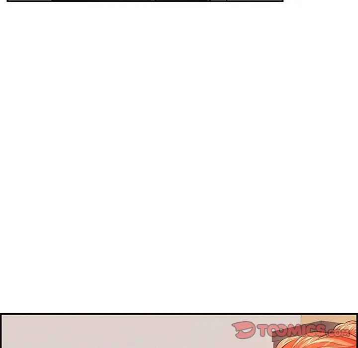 致命的你第103话