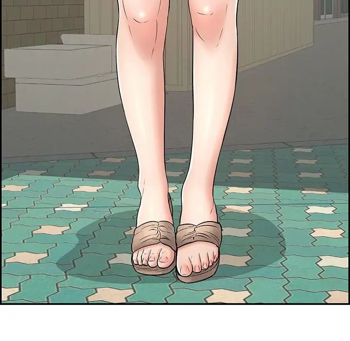 致命的你第103话