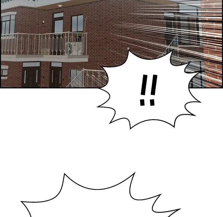 致命的你第104话