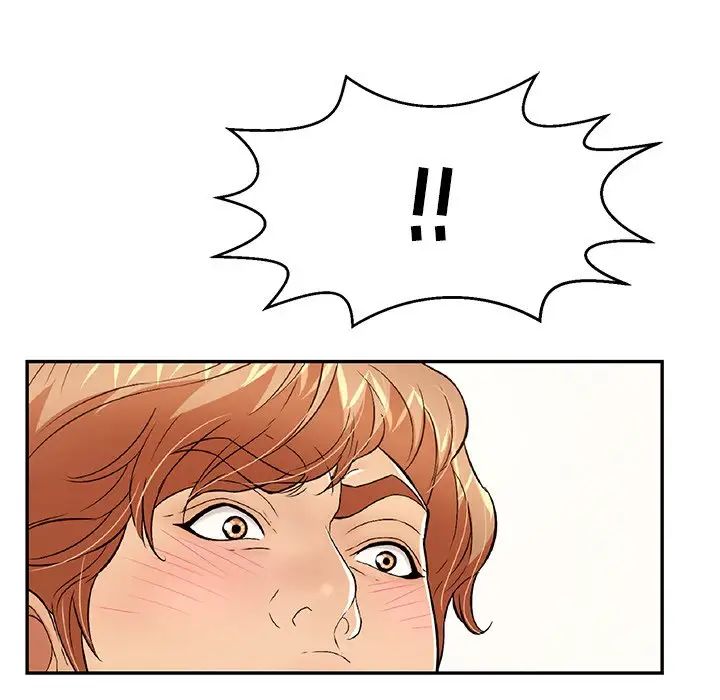 致命的你第104话