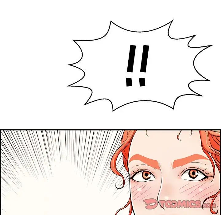 致命的你第104话