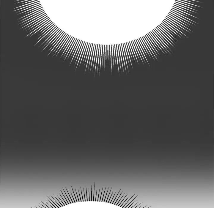 致命的你第104话