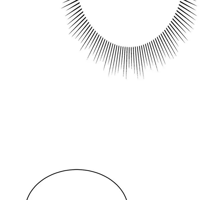 致命的你第104话