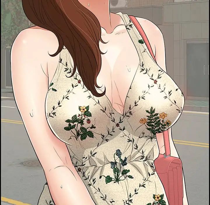 致命的你第105话