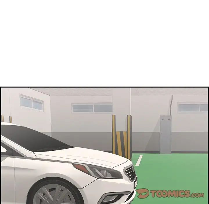 致命的你第105话