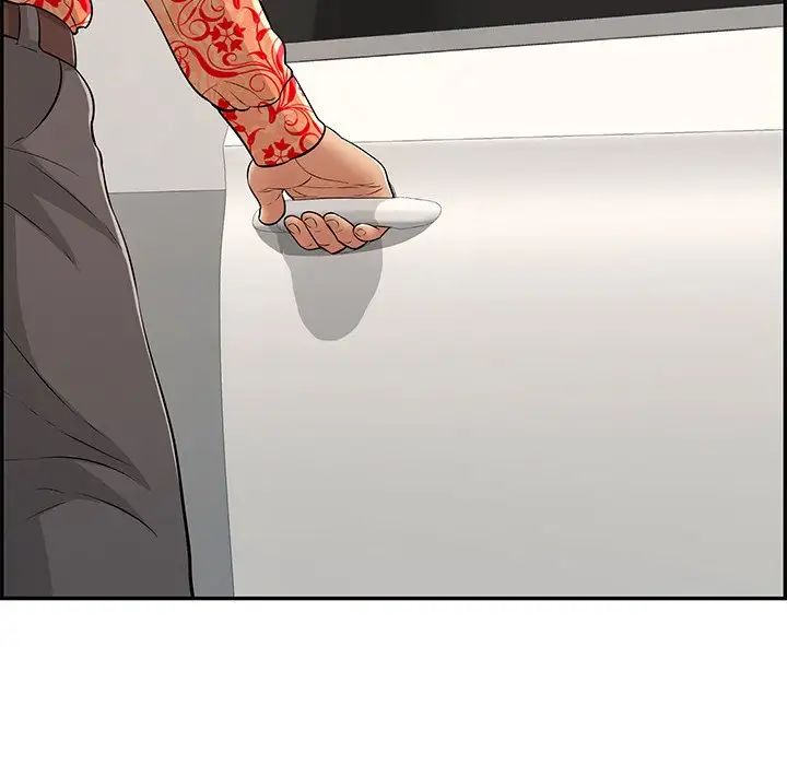 致命的你第105话