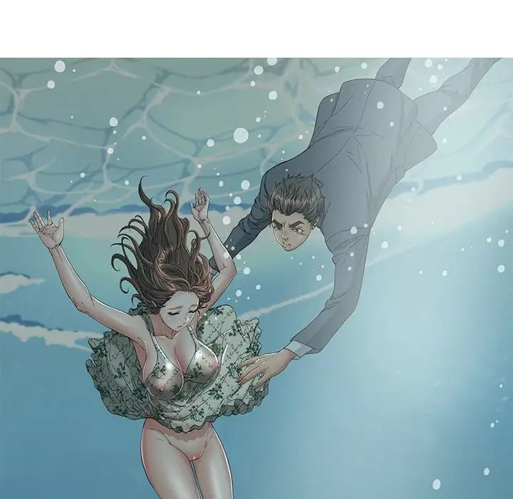 致命的你第105话