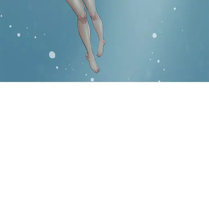 致命的你第105话