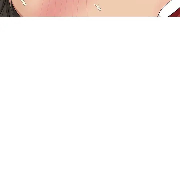 致命的你第105话