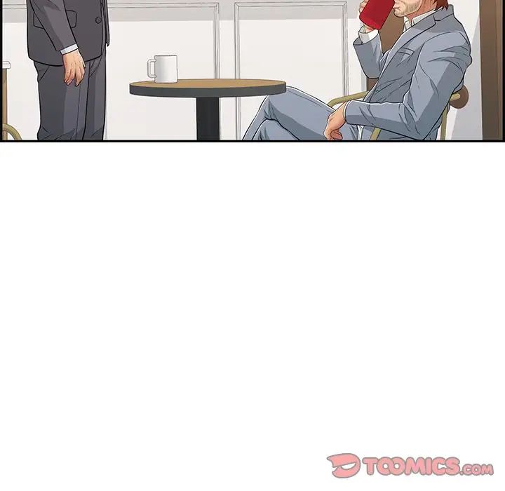 致命的你第105话