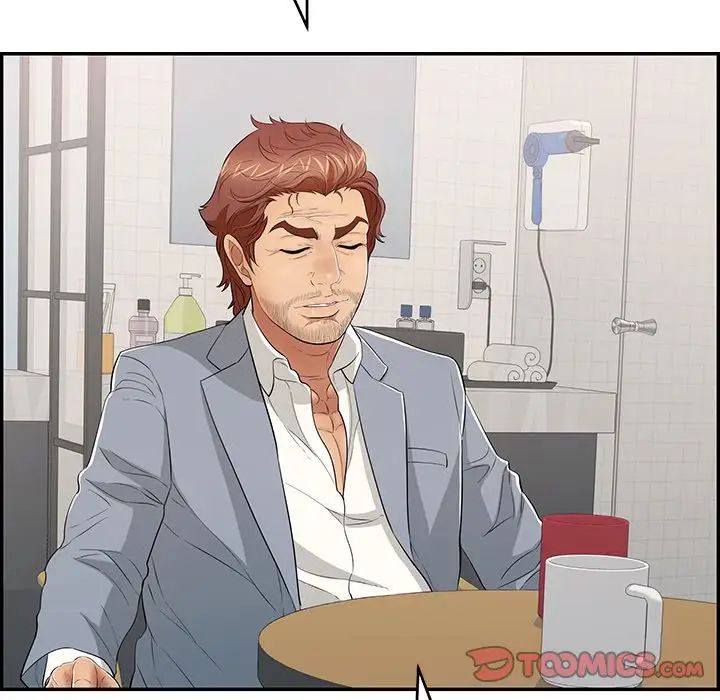 致命的你第105话