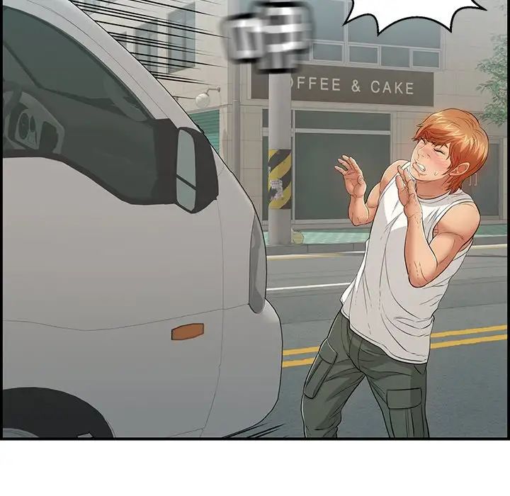 致命的你第106话