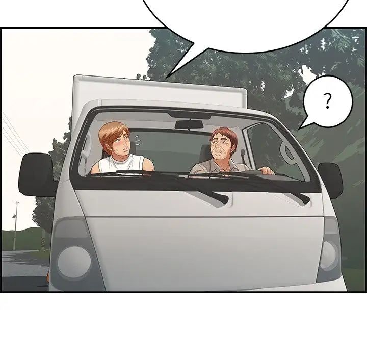 致命的你第106话