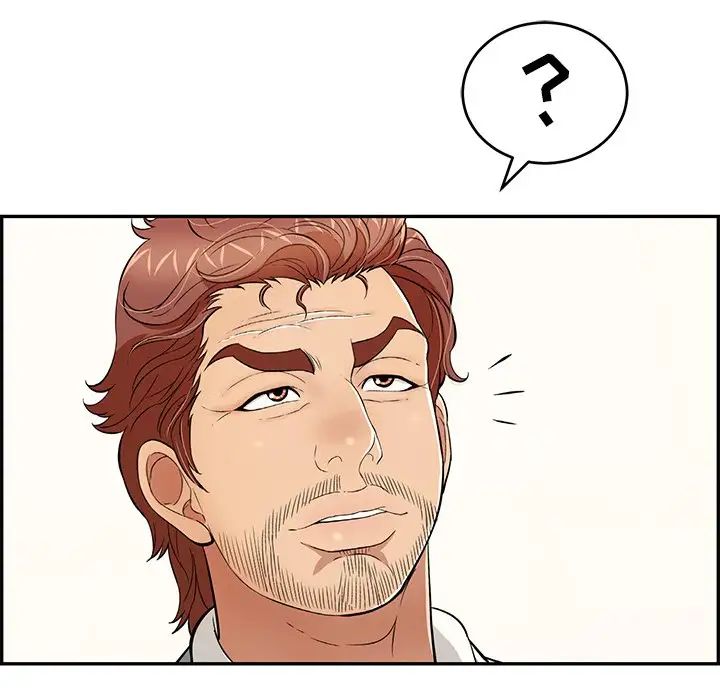 致命的你第107话