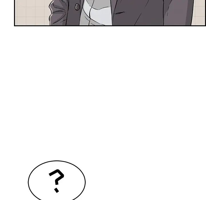 致命的你第107话