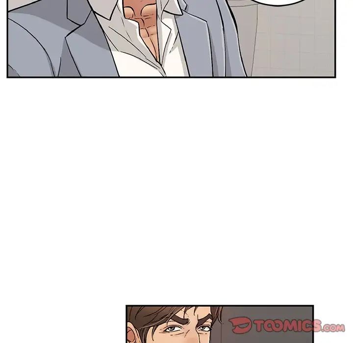 致命的你第107话