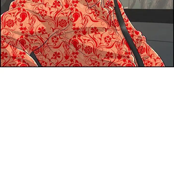 致命的你第107话