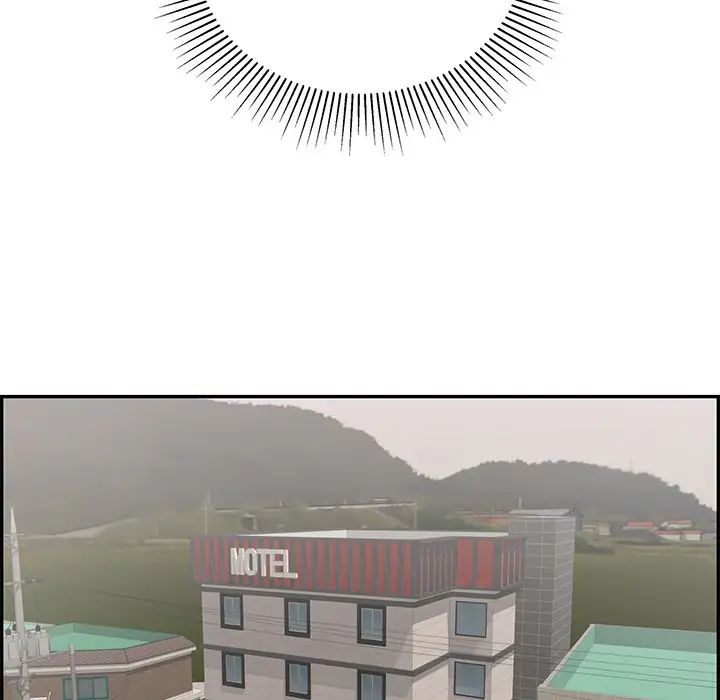 致命的你第108话