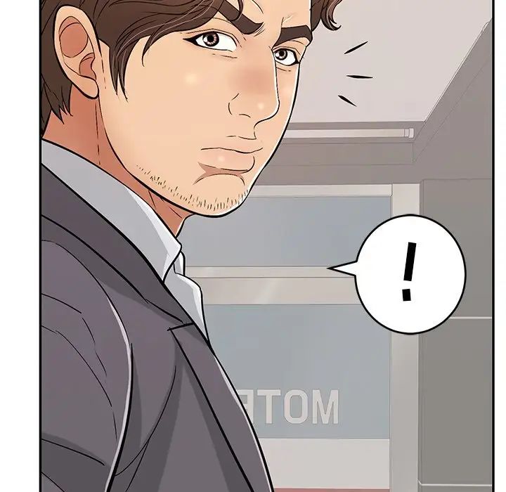 致命的你第108話