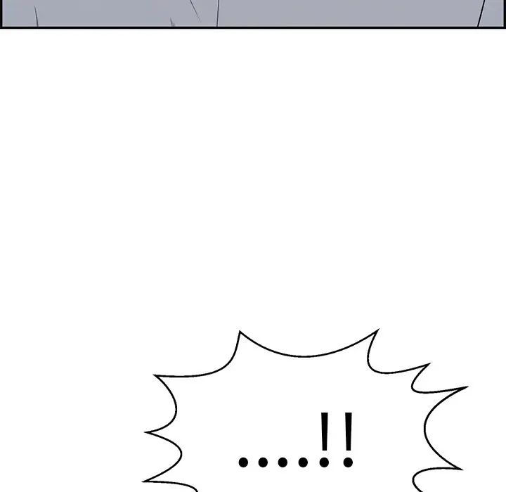 致命的你第108話