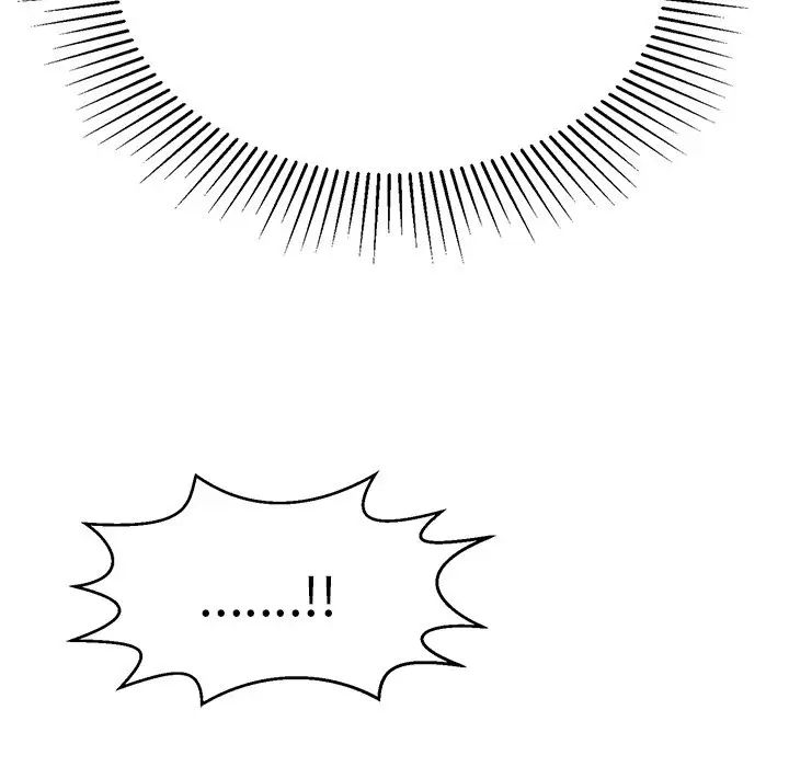 致命的你第109话