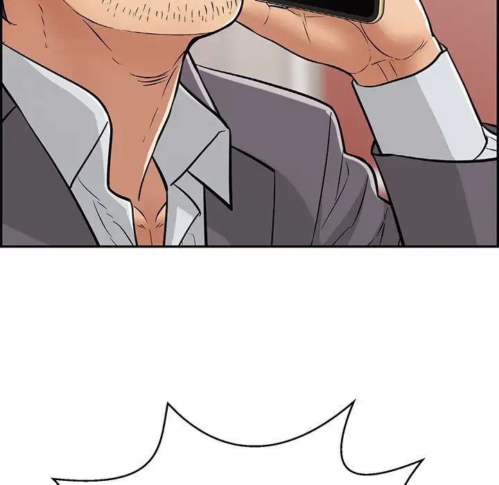 致命的你第109话