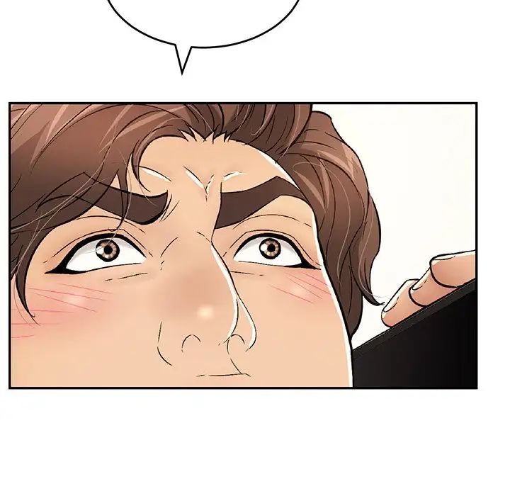 致命的你第109话