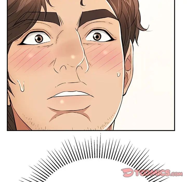 致命的你第109話