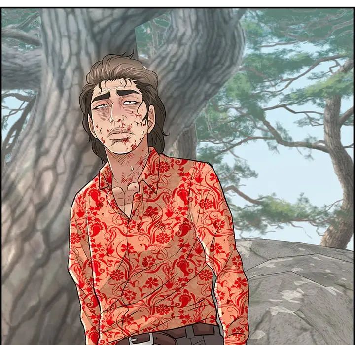 致命的你第109話