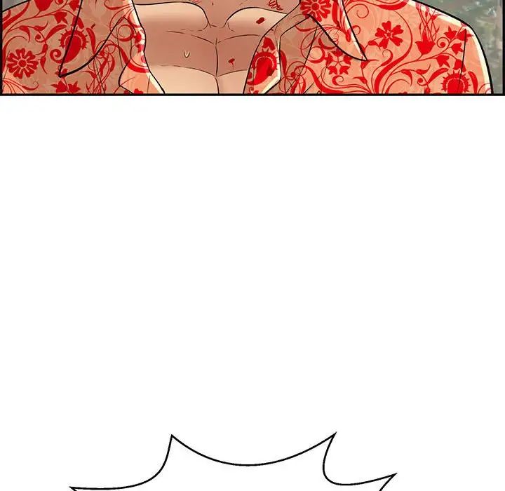 致命的你第110话