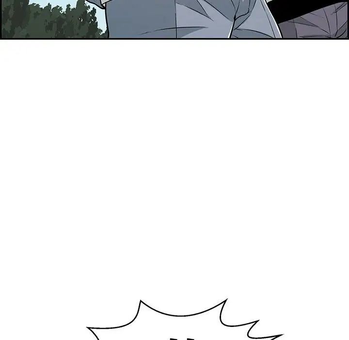 致命的你第111话