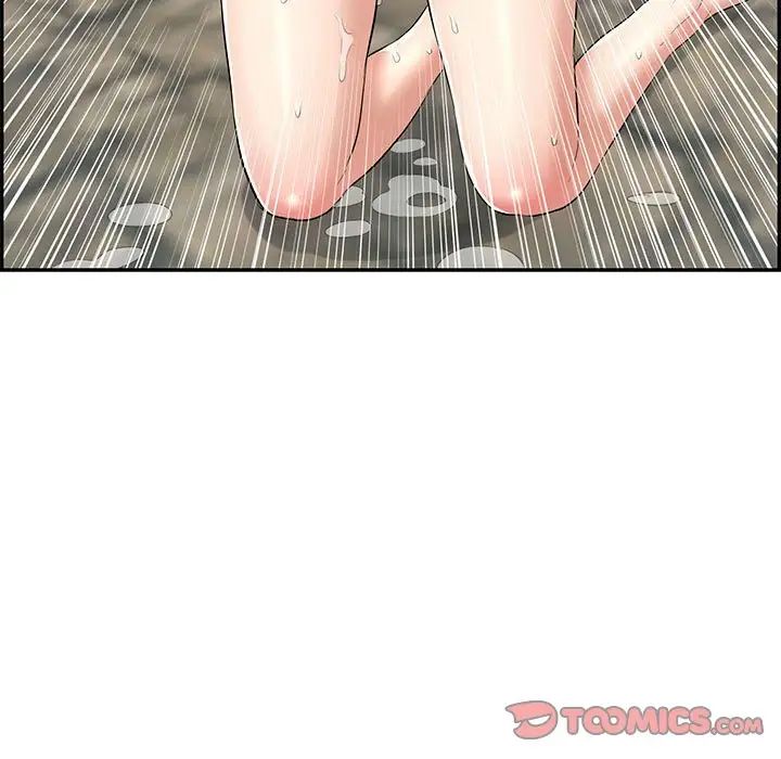 致命的你第111话