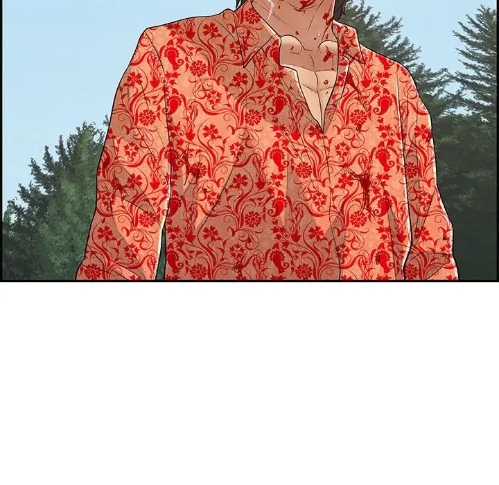 致命的你第112話-最終話（完结）