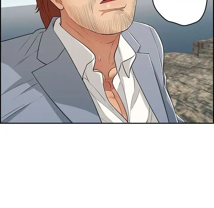 致命的你第112話-最終話（完结）