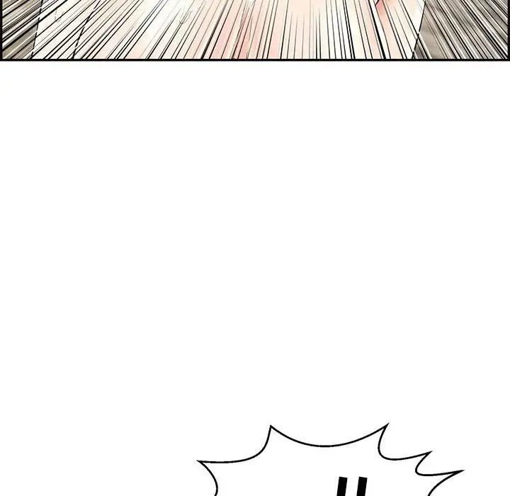 致命的你第112話-最終話（完结）