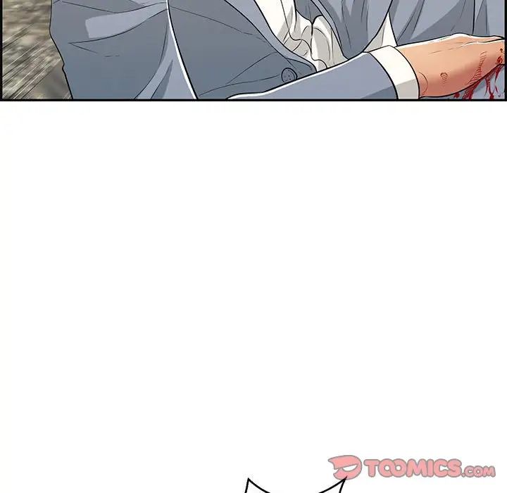 致命的你第112话-最终话(完结)