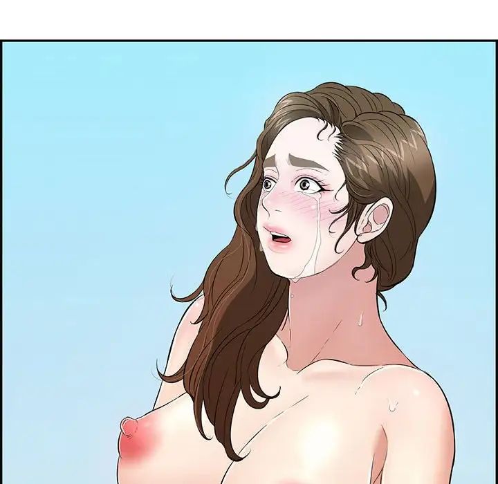 致命的你第112话-最终话（完结）